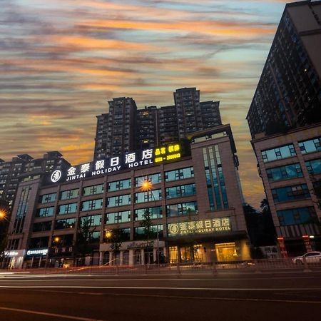 Jin-Tai Holiday Hotel Leshan Exterior photo