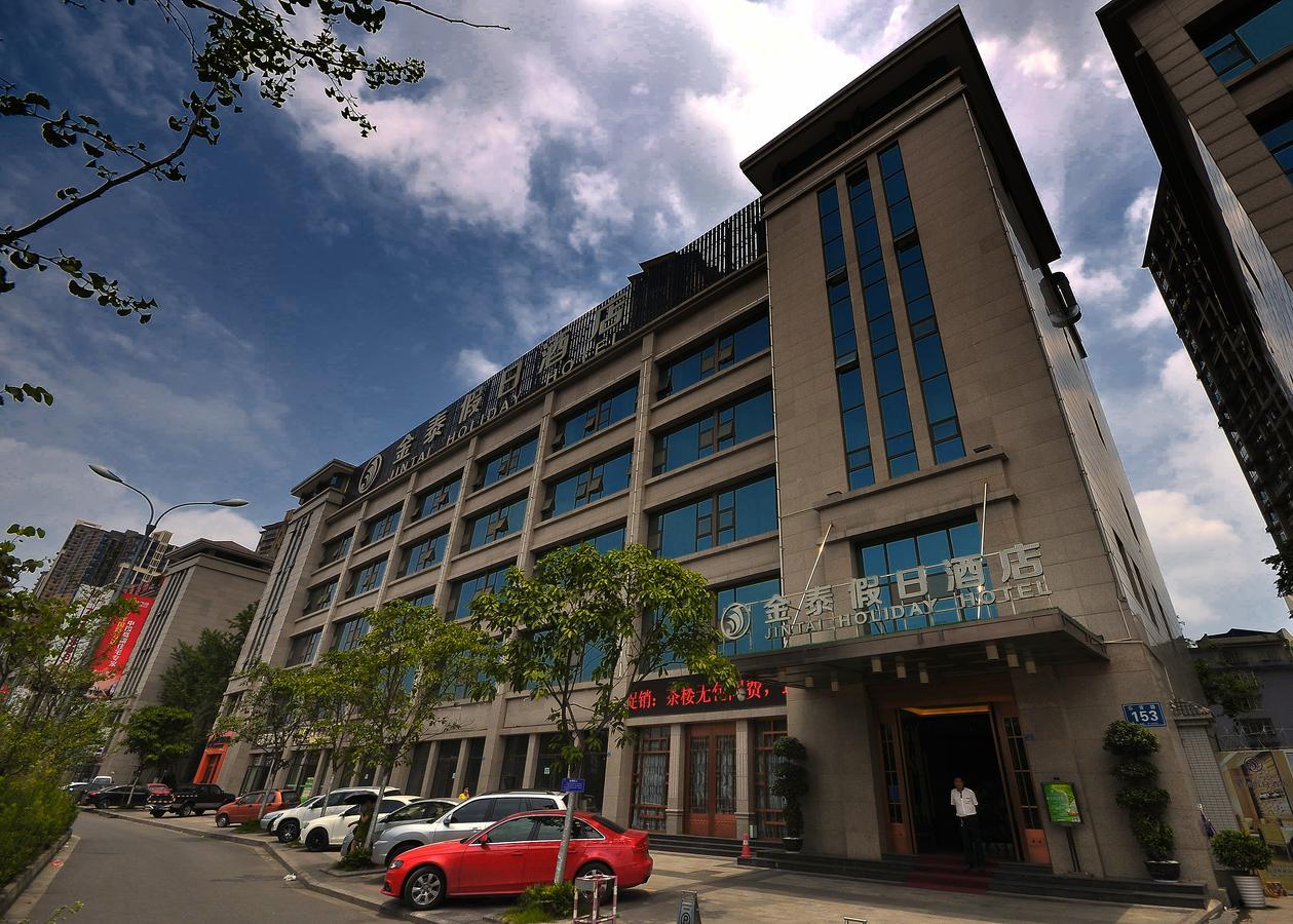 Jin-Tai Holiday Hotel Leshan Exterior photo